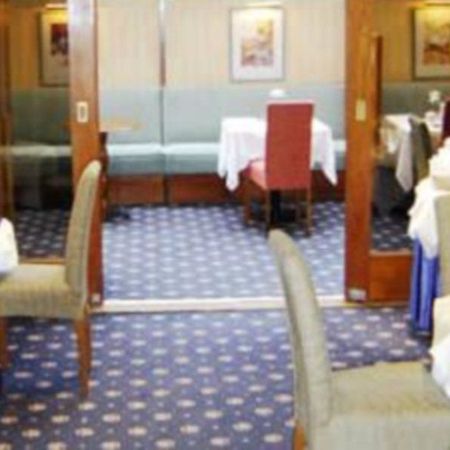 An Nur Hotel Лондон Экстерьер фото