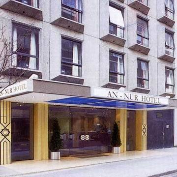 An Nur Hotel Лондон Экстерьер фото